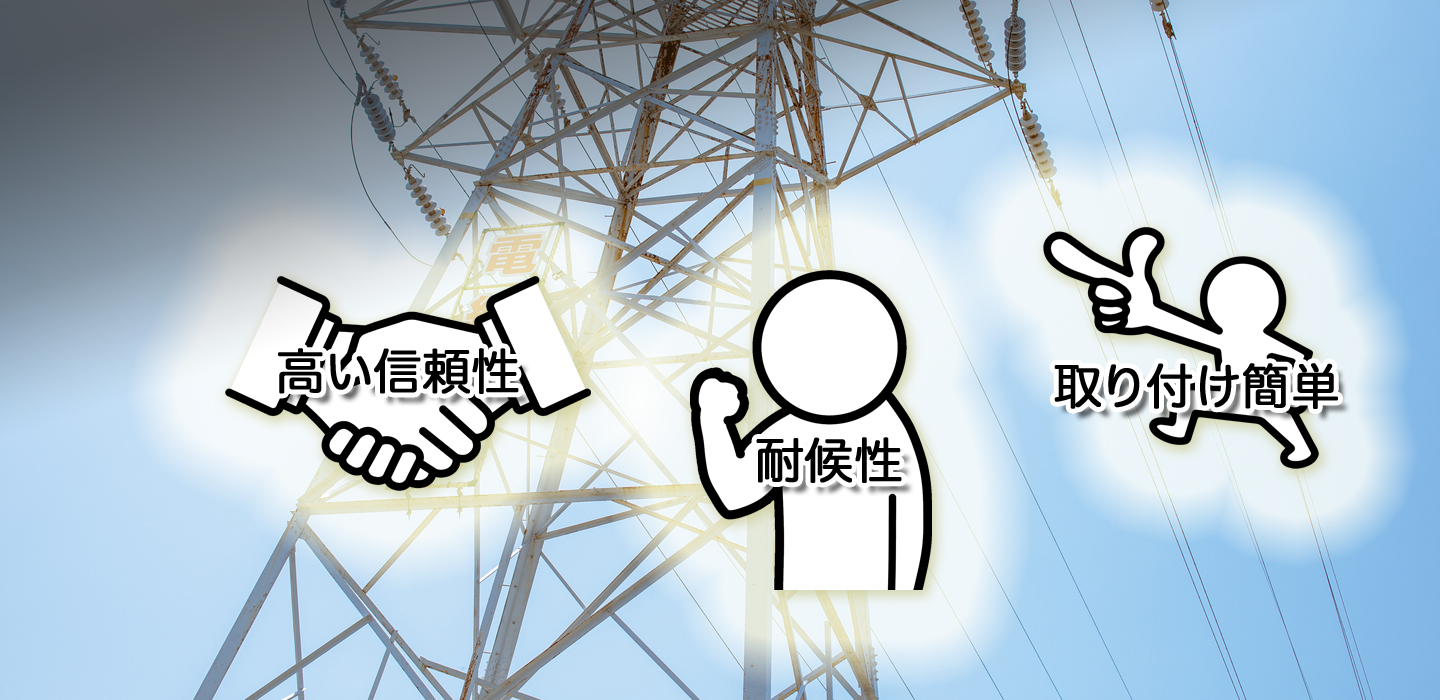 相談に応じて柔軟な対応が可能